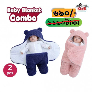 Baby Blanket(বুলু +সোনালি পিংক) ২ পিচ ওরিজিনাল চায়না 
