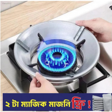  Gas Saving Cover 1p...