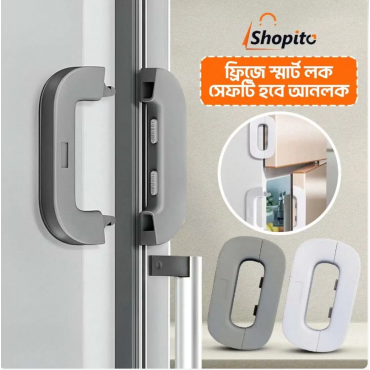 Fridge Door Lock(4 P...