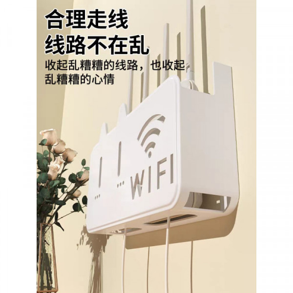 Router Stand