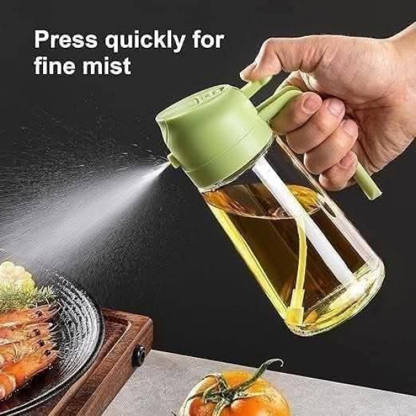 ২ পিস ৯৬০ টাকা 2 in 1 Oil Sprayer Jar (China) ( গ্লাস বডি) (যে কোনো দুটি কালার পাবেন) 