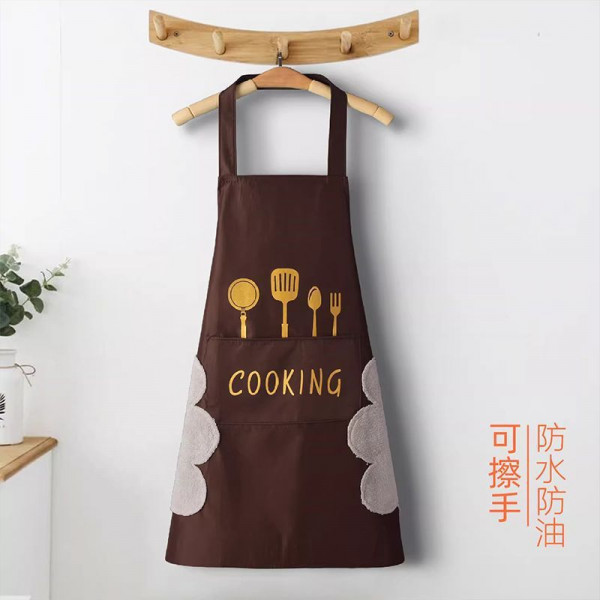 Cooking Apron (Coffee)