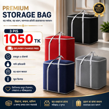 XXXL Size Storage Ba...