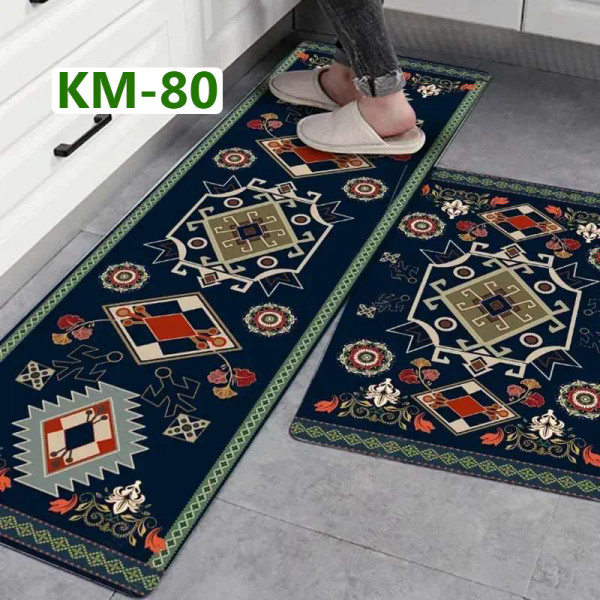 Kitchen Floor Mat -2ps Set (KM 80)