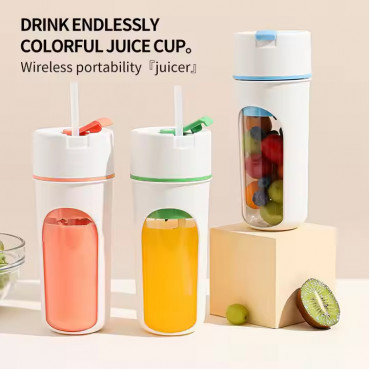 Smart Rechargeable Fruit Juicer