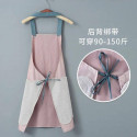 Water-Proof Kitchen Apron (Coffee)