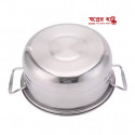 Cookware Set 4ps
