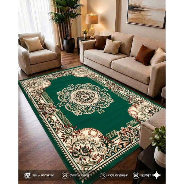 3'x5' Premium Living Room Carpet (PLC-3)