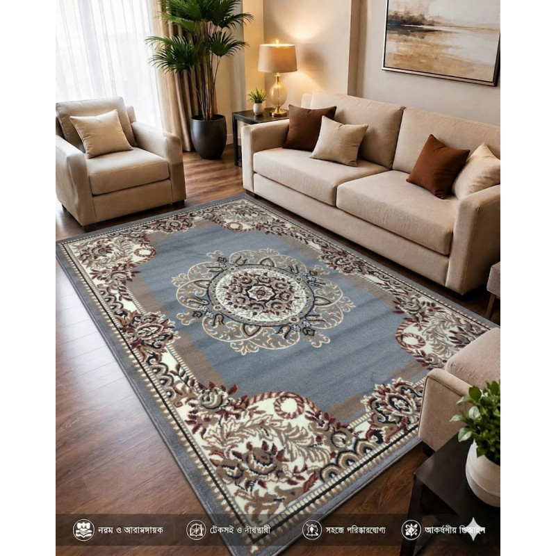 3'x5' Premium Living Room Carpet (PLC-9)