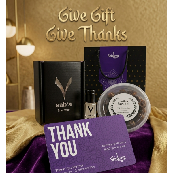 Combo Gift Pack Sab'a and Dates 