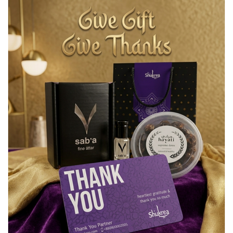 Combo Gift Pack Sab'a and Dates 