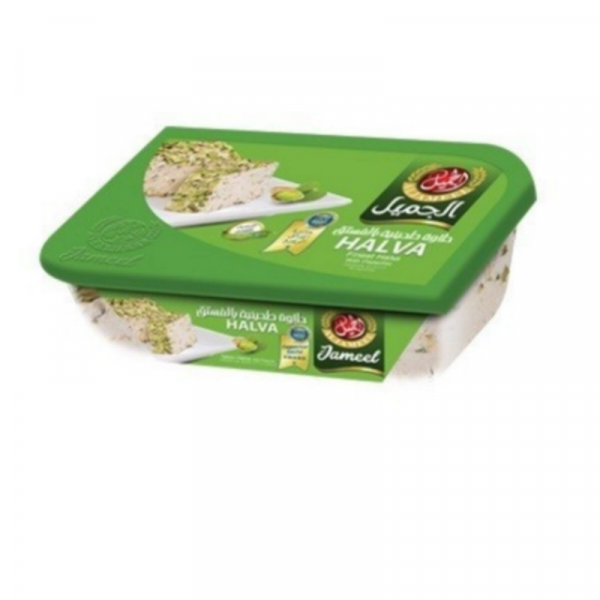 Pistachio Halva