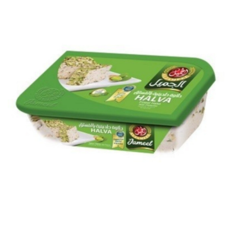 Pistachio Halva