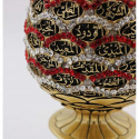 Beautiful Tulip with Beautiful Names of Allah