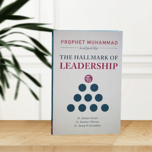 THE HALLMARK OF LEADERSHIP