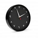 Wall Clock Arabic Numeral