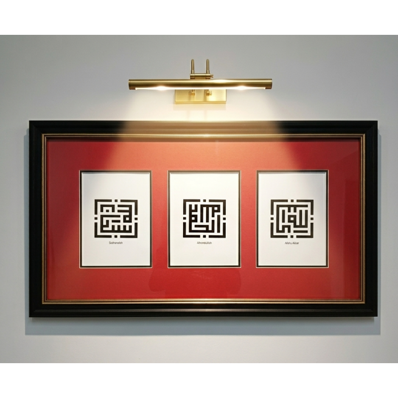 Wall frame - Tasbih 