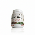 Qahwa (Arabian Coffee)