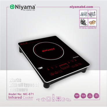 Niyama  Infrared Cooker - NIC-871  