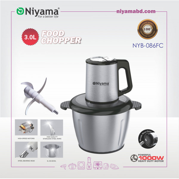 Niyama Food Chopper - NYB-086FC 