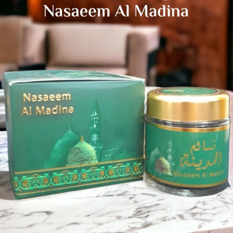 Bakhoor Nasaeem Al Madina