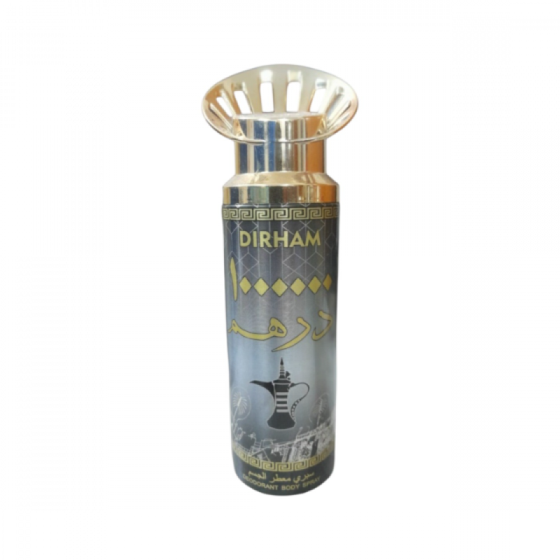 Dirham Deodorant Body Spray