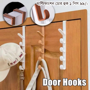 1 Pcs 5 Hook Plastic...