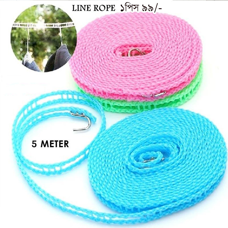 5m Nylon Line Rope