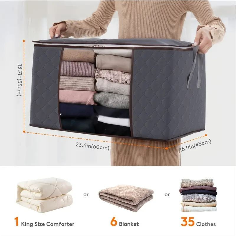 Blanket Storage Bag (1 পিস) 