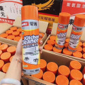 Kitchen Foam Cleaner Spray | 500 ML