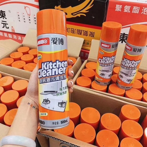 Kitchen Foam Cleaner Spray | 500 ML