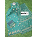  স্কিন প্রিন্ট থ্রি-পিস SMF 01