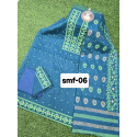  স্কিন প্রিন্ট থ্রি-পিস SMF 06