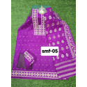 স্কিন প্রিন্ট থ্রি-পিস SMF 05