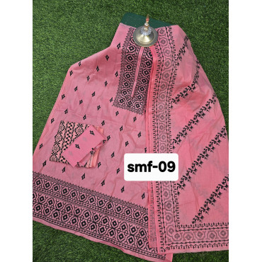 স্কিন প্রিন্ট থ্রি-পিস SMF 09