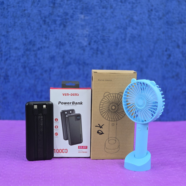 VEN-DENS 10000mAh পাওয়ার ব্যাংক ও পোর্টেবল ফ্যান কম্বো অফার! 