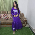 বাটার ফ্লাই টু পিস 