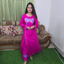 বাটার ফ্লাই টু পিস 