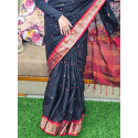 প্রিমিয়াম হাফসিল্ক বুটিক শাড়ি