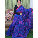প্রিমিয়াম হাফসিল্ক বুটিক শাড়ি