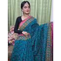 প্রিমিয়াম হাফসিল্ক বুটিক শাড়ি