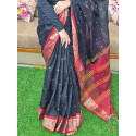 প্রিমিয়াম হাফসিল্ক বুটিক শাড়ি