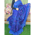 প্রিমিয়াম হাফসিল্ক বুটিক শাড়ি