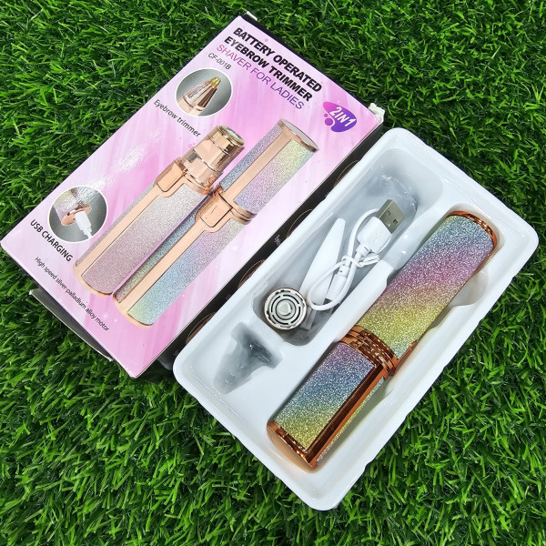 Blawless Eyebrow Trimmer