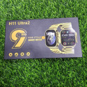 H11 Ultra 2