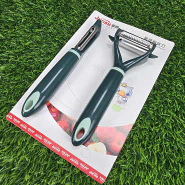 2Pieces Vegetable pe...