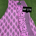স্কিন প্রিন্টেড থ্রি-পিস Mf 279