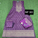 স্কিন প্রিন্টেড থ্রি-পিস     MF 301