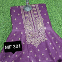স্কিন প্রিন্টেড থ্রি-পিস     MF 301