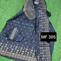 স্কিন প্রিন্টেড থ্রি-পিস     MF 305